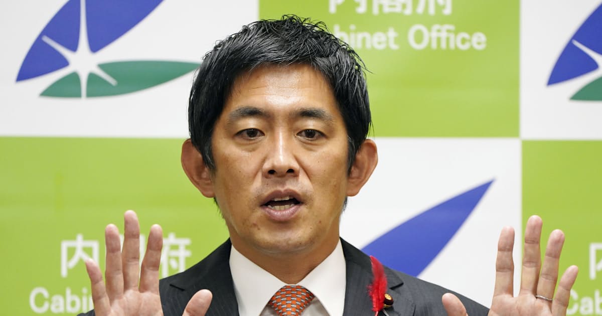 半導体製造 世界に匹敵する支援を 経済安保相 日本経済新聞 半導体製造 世界に匹敵する支援を 経済安保相 日本経済新聞