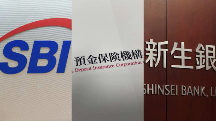 新生銀行の買収防衛策 政府判断カギに Issが賛成推奨 日本経済新聞