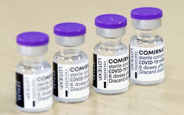 米ファイザーの新型コロナウイルスワクチン