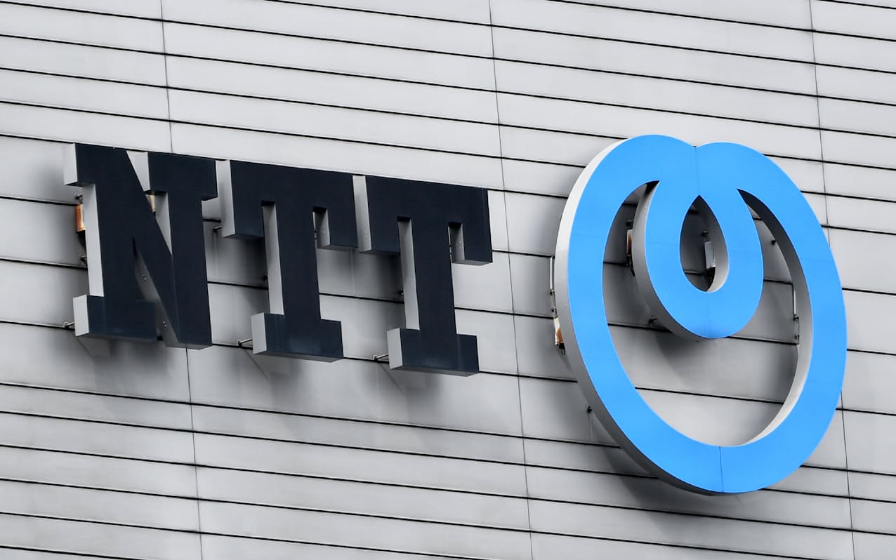 Nttデータの専門性重視する新人事制度 段階ごとに年収100万 150万円の差 ニュースイッチ By 日刊工業新聞社