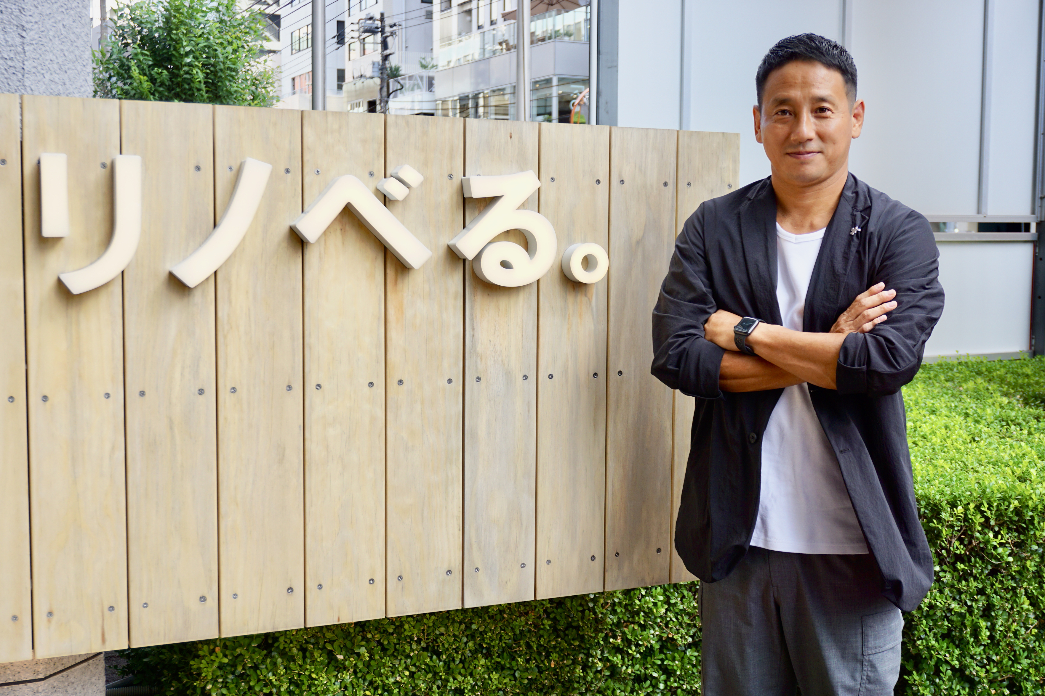 山下智弘・リノベる社長。現役タッチラグビー選手でもあり、週3日のトレーニングは欠かさない