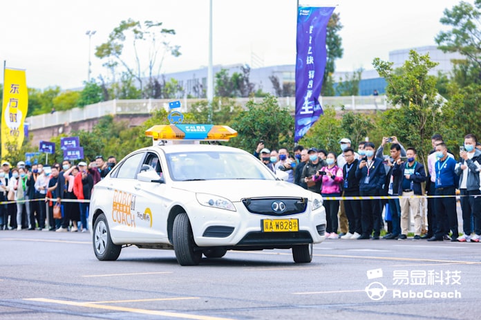 中国 自動車教習はaiで ロボット教官が質問にも回答 日本経済新聞 中国 自動車教習はaiで ロボット教官が質問にも回答 日本経済新聞