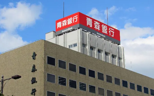就活会議 新卒採用 インターン 面接の評判がわかる口コミサイト
