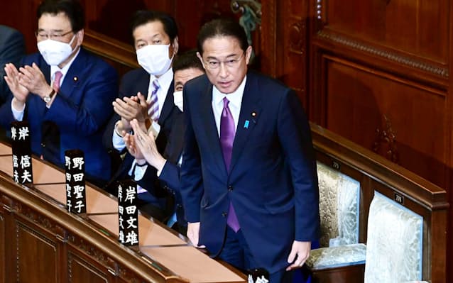 第101代首相に岸田文雄 自民党総裁 衆参両院で指名 日本経済新聞 第101代首相に岸田文雄 自民党総裁 衆参両院で指名 日本経済新聞