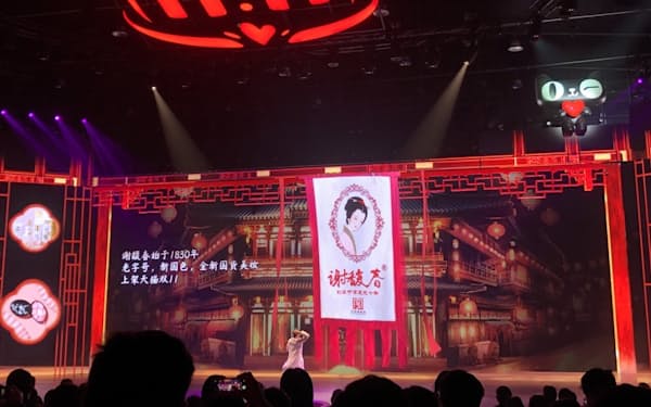 アリババの「独身の日」のキックオフイベントでは国産ブランドのアピールが目立った(10月20日)