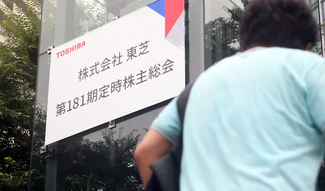東芝 20年総会運営 企業倫理に反する 違法性なく 日本経済新聞