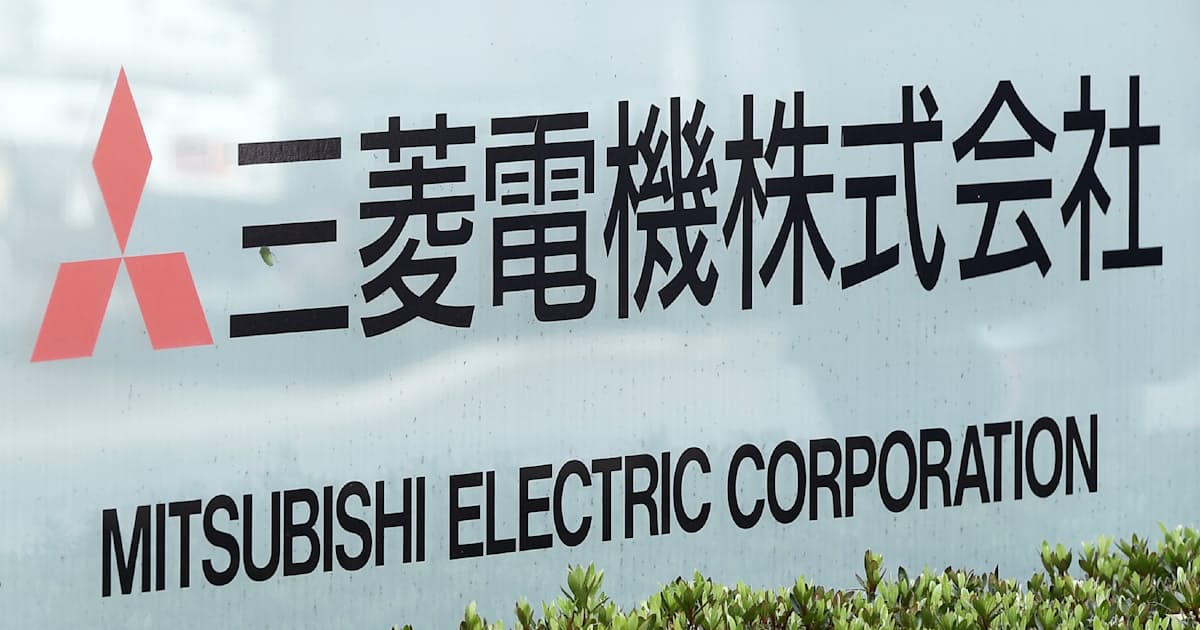 三菱電機の空調事業 利益率 ダイキン超え は可能か 日本経済新聞 三菱電機の空調事業 利益率 ダイキン超え は可能か 日本経済新聞