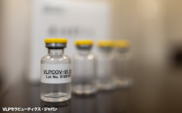 VLPセラピューティクス・ジャパンの自己増殖型ワクチン(同社提供)