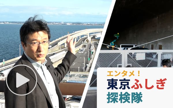 海ほたるは何県 東京湾アクアラインの秘密 日本経済新聞 海ほたるは何県 東京湾アクアラインの秘密 日本経済新聞