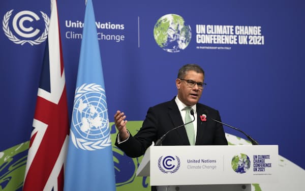 COP26のシャーマ議長は合意文書の石炭火力に関わる部分の表現が弱まったことに無念さを隠さなかった（13日、英グラスゴー）＝AP