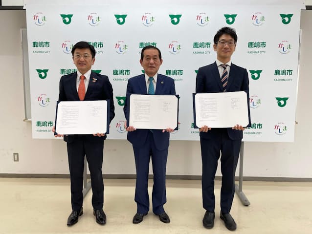 住友生命や鹿嶋市 健康増進で連携 市職員に実証事業 日本経済新聞 住友生命や鹿嶋市 健康増進で連携 市職員に実証事業 日本経済新聞