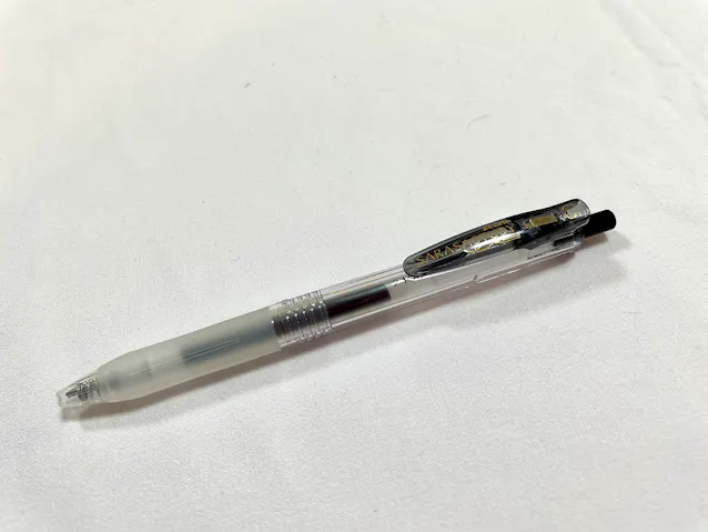 やる気が湧く 勉強がはかどる アイデア文具4選 Nikkei Style やる気が湧く 勉強がはかどる アイデア文具4選 Nikkei Style