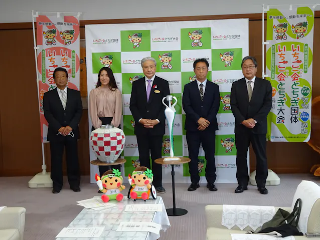 宇都宮大学coc 18歳からの とちぎ仕事学 地 知 の拠点整備事業 大学coc 事業 芝浦工業大学