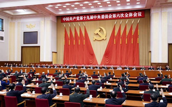 北京で開かれた中国共産党の6中総会＝新華社・共同