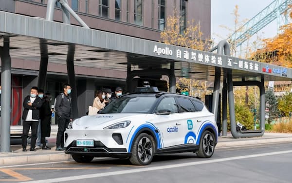 自動車関連事業をネット広告に次ぐ収益源に育成する(百度提供)