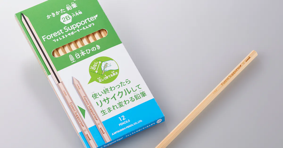 鉛筆を肥料に再生 東京 品川の小学校などで実証実験 日本経済新聞 鉛筆を肥料に再生 東京 品川の小学校などで実証実験 日本経済新聞