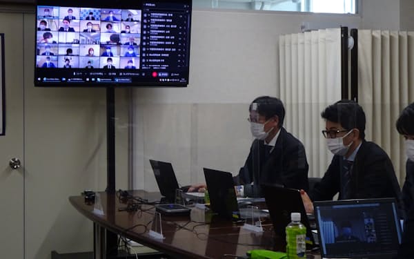 栃木県内の信金、信組と日本公庫、県保証協会の若手職員がオンラインで交流した（19日、宇都宮市）