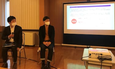 高知の新興アニメ制作会社 大月町でワーケーション事業 日本経済新聞 高知の新興アニメ制作会社 大月町でワーケーション事業 日本経済新聞