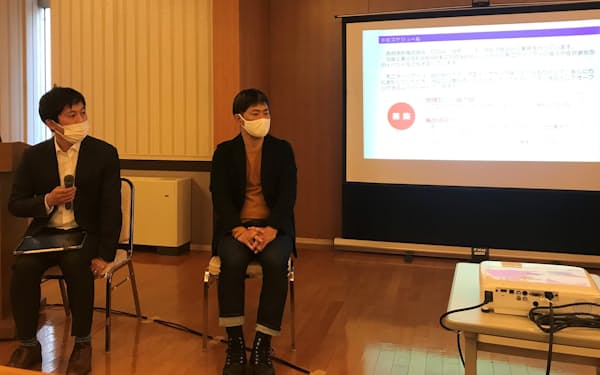 高知発のアニメ会社始動 デジタル処理強化で新産業に 日本経済新聞 高知発のアニメ会社始動 デジタル処理強化で新産業に 日本経済新聞