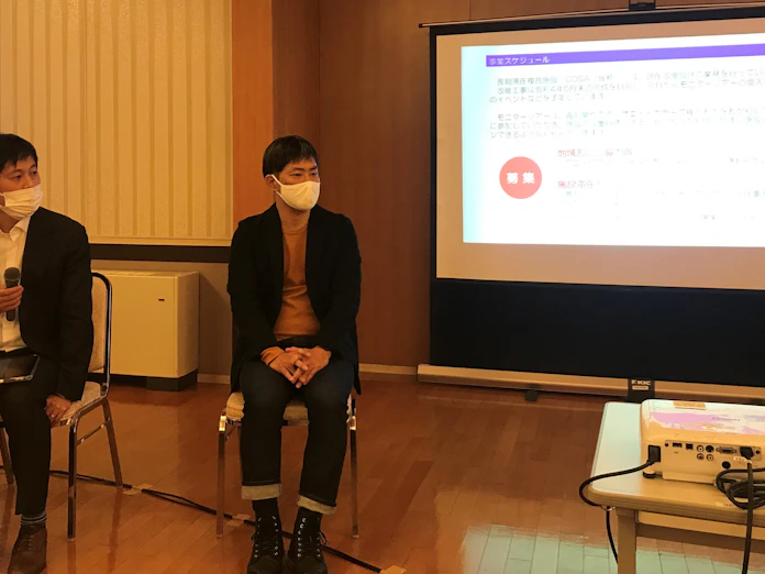 高知の新興アニメ制作会社 大月町でワーケーション事業 日本経済新聞 高知の新興アニメ制作会社 大月町でワーケーション事業 日本経済新聞