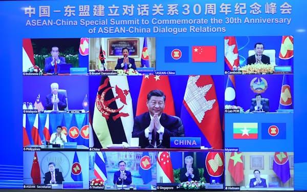 中国とASEANは対話開始30周年を機にオンラインの首脳協議を開いた（22日）＝タイ政府提供