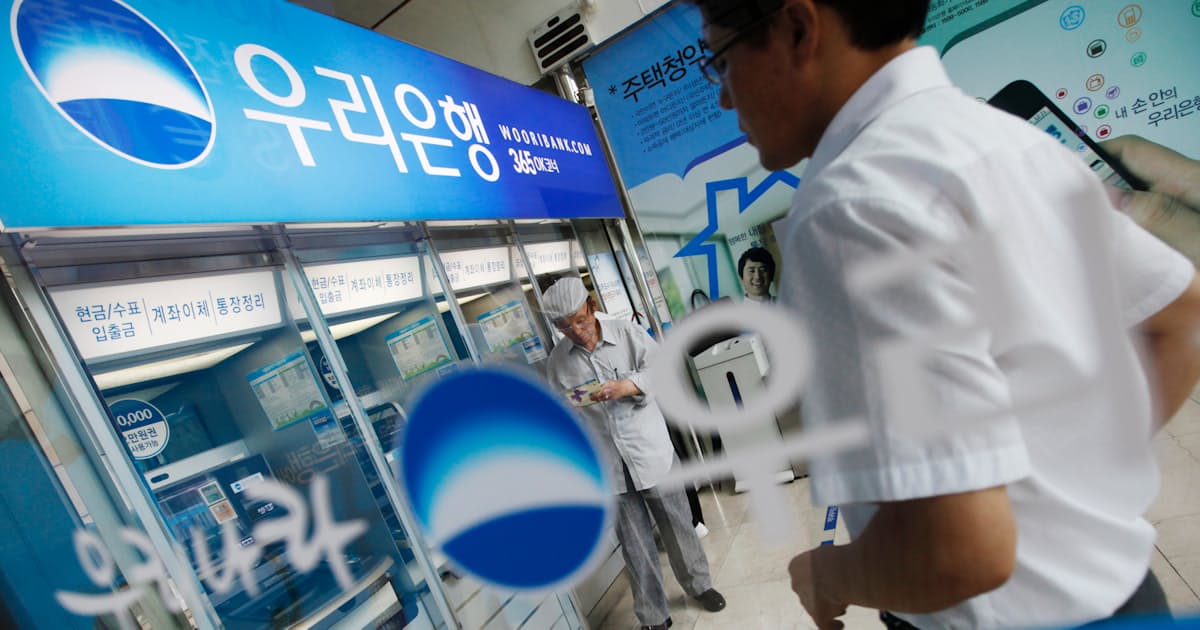 韓国政府 ウリ金融株の9 3 売却へ 筆頭株主交代 日本経済新聞 韓国政府 ウリ金融株の9 3 売却へ 筆頭株主交代 日本経済新聞