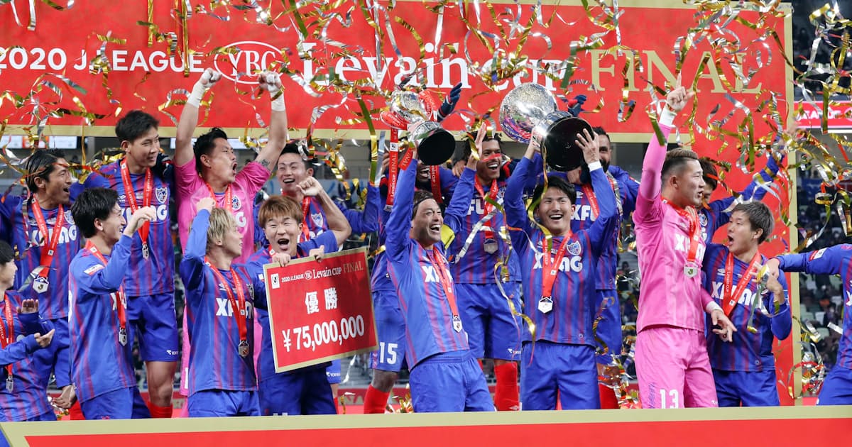 新型コロナ ミクシィ Fc東京の運営会社を子会社に 日本経済新聞 新型コロナ ミクシィ Fc東京の運営会社を子会社に 日本経済新聞