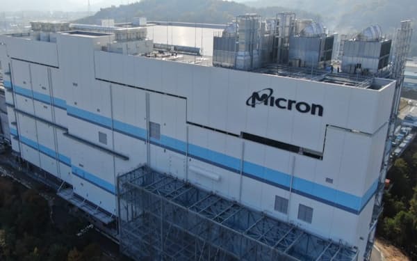 マイクロンの広島工場 (広島県東広島市)