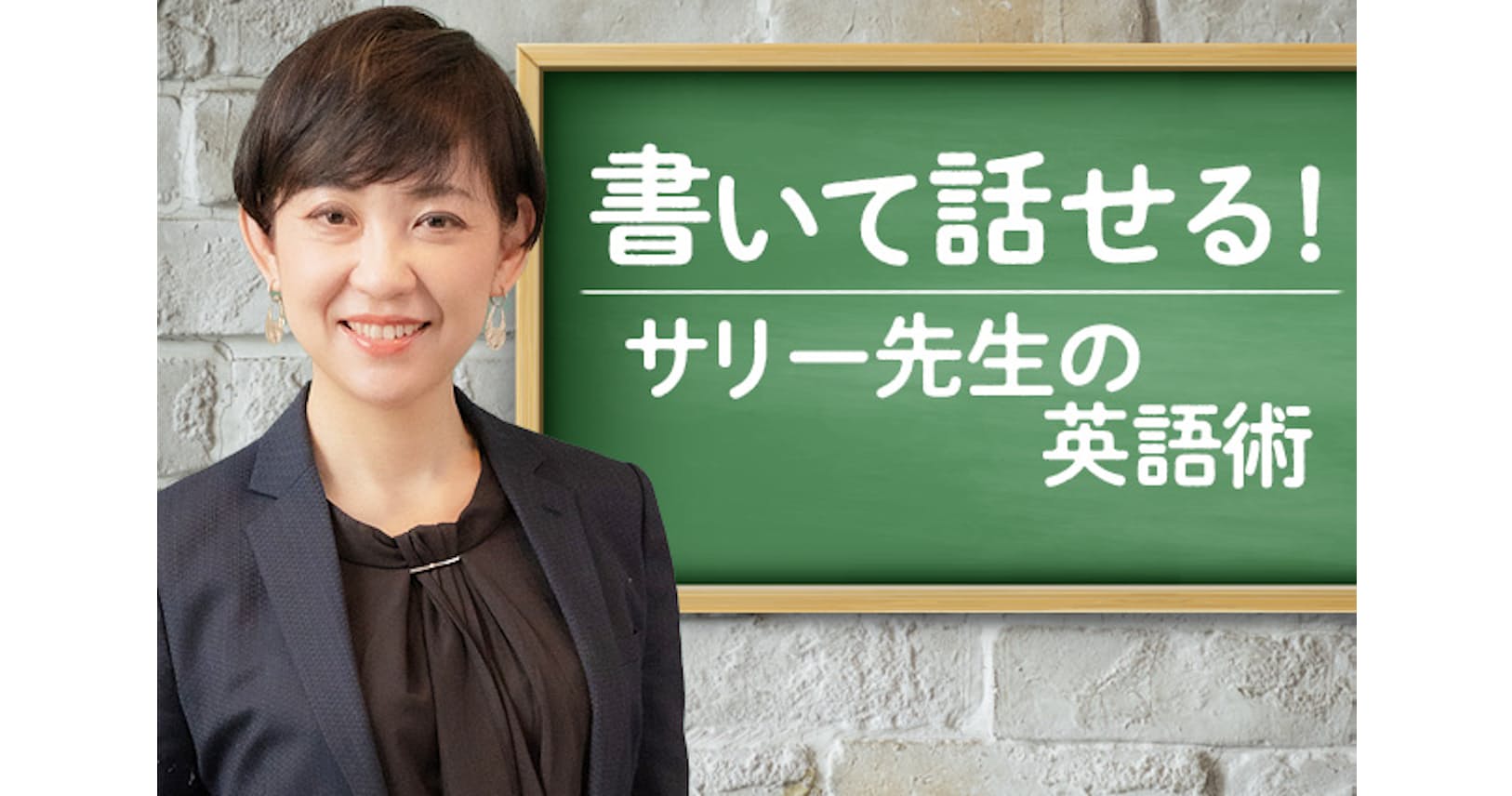 英語プレゼンでライバルに勝とう 覚えてからすぐに使える場面別の黄金フレーズ Nikkei Style 英語プレゼンでライバルに勝とう 覚えてからすぐに使える場面別の黄金フレーズ Nikkei Style