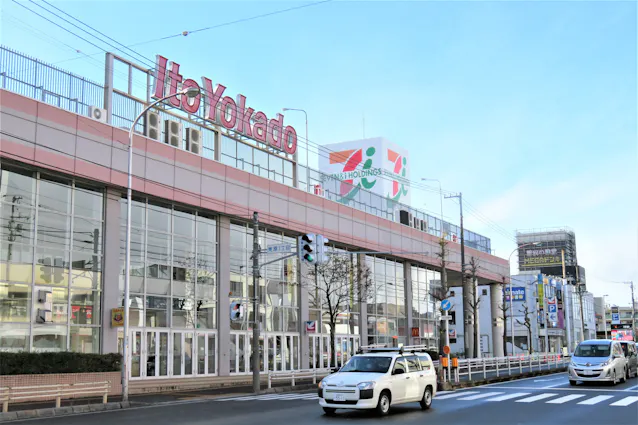 ヨーカドー函館店22年7月閉店 北海道は6店舗に 日本経済新聞 ヨーカドー函館店22年7月閉店 北海道は6店舗に 日本経済新聞