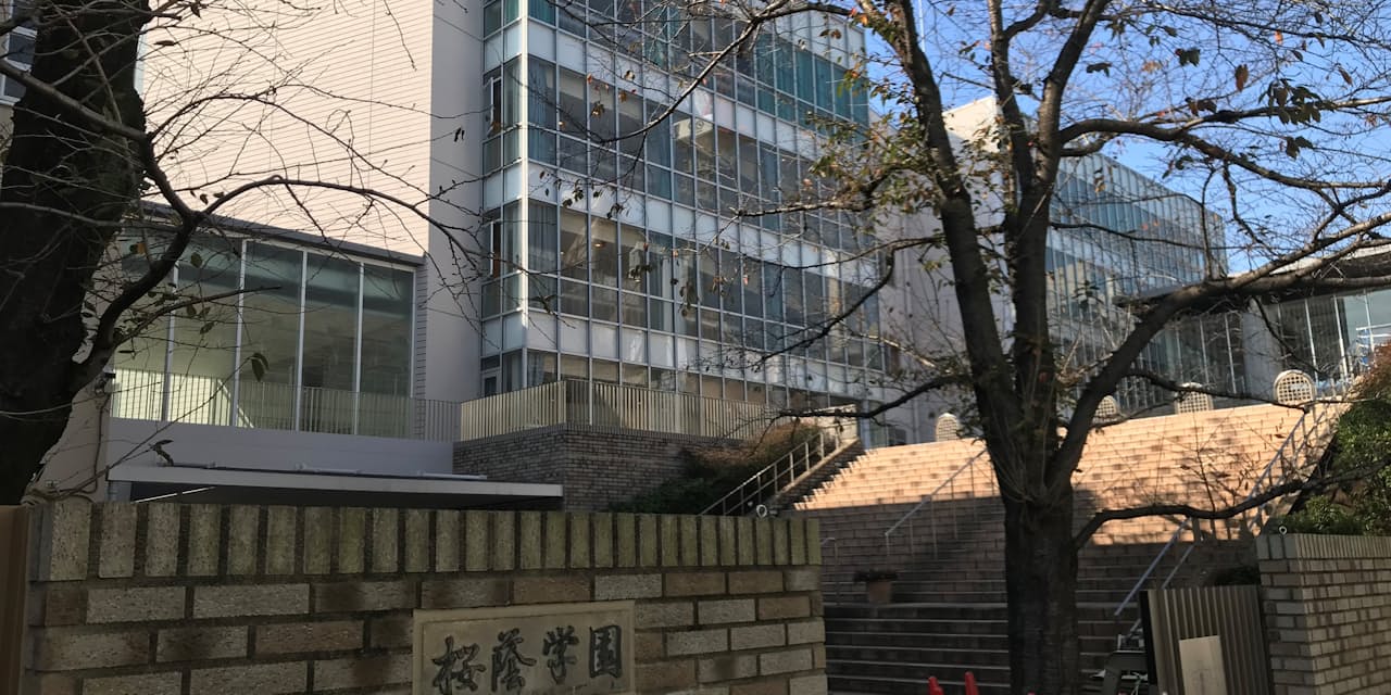 東大も医学部も一番近い女子校 桜蔭 灘や開成に匹敵 Nikkei Style 東大も医学部も一番近い女子校 桜蔭 灘や開成に匹敵 Nikkei Style