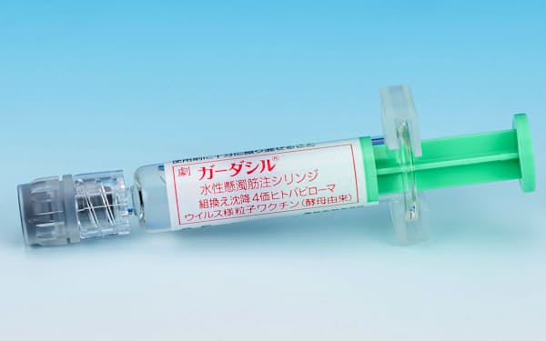 積極的な接種勧奨の再開が決まった子宮頸がんワクチン（MSD  提供）＝共同