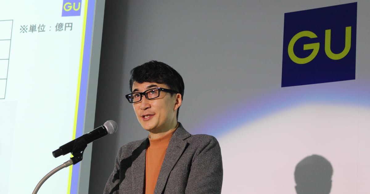 Guが国内出店再加速 今期店純増 ネット融合を重視 日本経済新聞 Guが国内出店再加速 今期店純増 ネット融合を重視 日本経済新聞