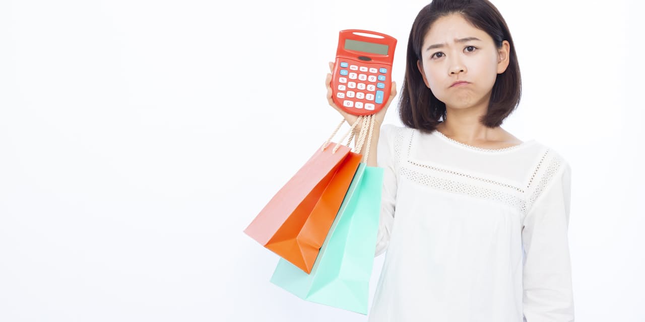 これ欲しい 物欲 身の丈に合うよう抑えるには Nikkei Style これ欲しい 物欲 身の丈に合うよう抑えるには Nikkei Style