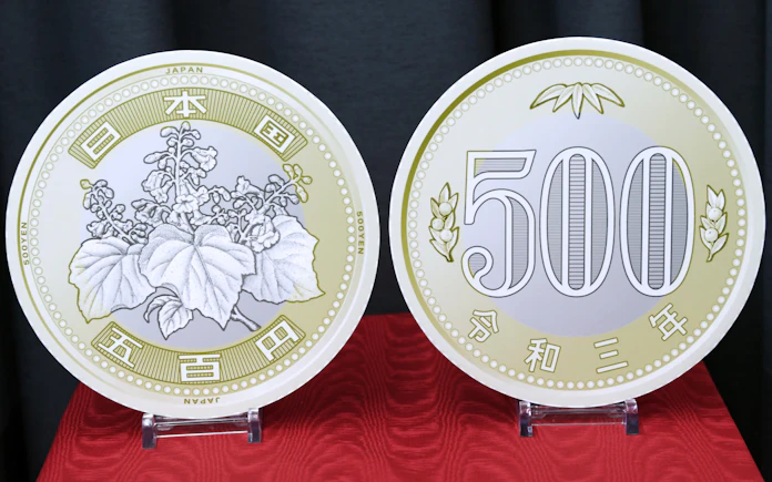 新500円玉使えません バスや自販機など対応二の足 日本経済新聞 新500円玉使えません バスや自販機など対応二の足 日本経済新聞