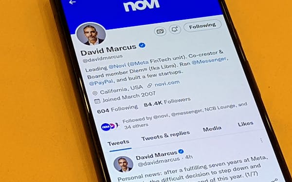 米メタのデビッド・マーカス氏はSNS(交流サイト)への投稿で辞任を表明した