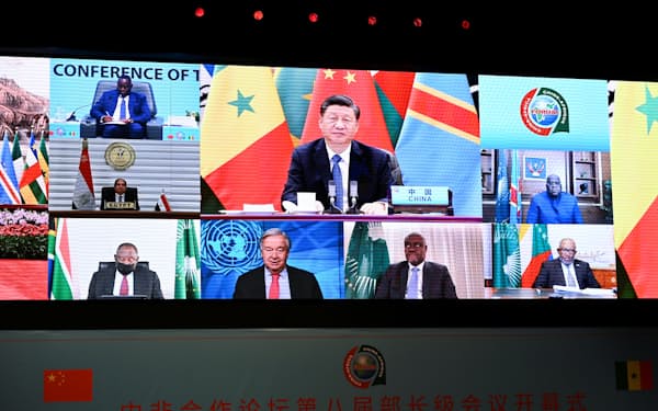 中国の習近平国家主席は、アフリカ諸国の首脳らとともに「中国アフリカ協力フォーラム」にオンラインで参加した＝ロイター
