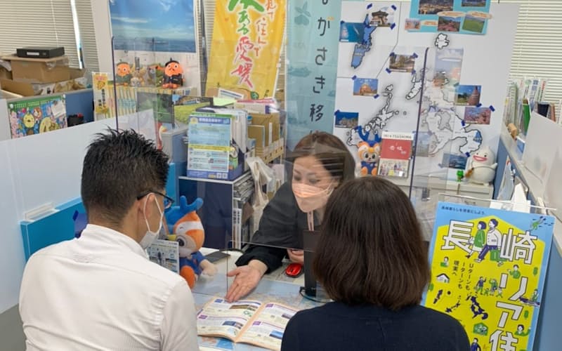 「ながさき移住サポートセンター」は職業紹介も実施(東京都内) 「ながさき移住サポートセンター」は職業紹介も実施(東京都内)