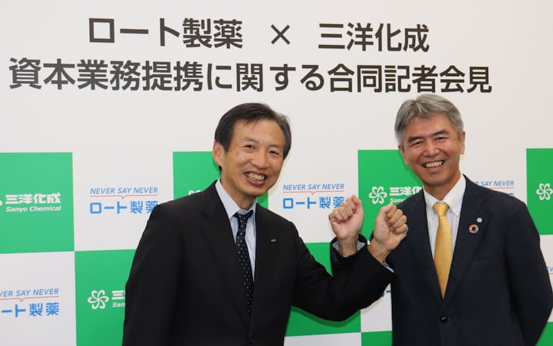 ロート製薬と三洋化成工業は連携して再生医療の研究力を高める ロート製薬と三洋化成工業は連携して再生医療の研究力を高める