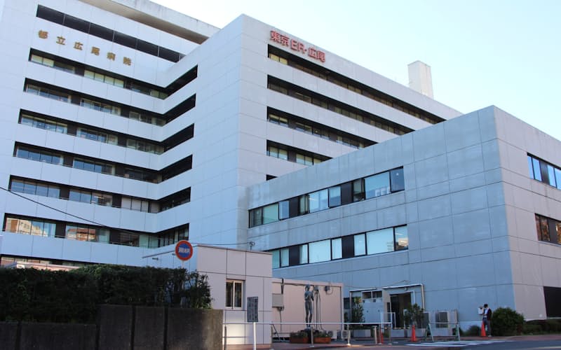 都立・公社病院は新型コロナ患者の受け入れで中心的役割を担ってきた(写真は都立広尾病院) 都立・公社病院は新型コロナ患者の受け入れで中心的役割を担ってきた(写真は都立広尾病院)