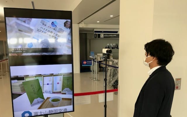 空港内などにAI顔認証のカメラを設けマーケティングに生かす 空港内などにAI顔認証のカメラを設けマーケティングに生かす