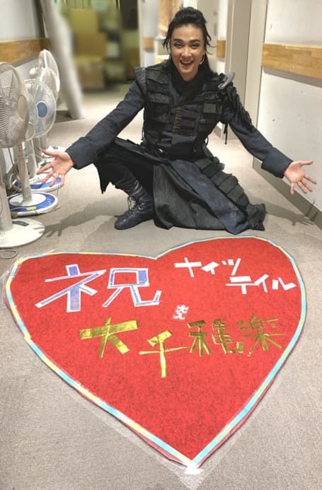 ナイツ テイル 大千秋楽で初心に帰る 井上芳雄 Nikkei Style ナイツ テイル 大千秋楽で初心に帰る 井上芳雄 Nikkei Style