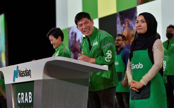 Grab's CEO Anthony Tan looks towards the audience at the Grab Bell Ringing Ceremony at a hotel in Singapore, December 2, 2021. REUTERS/Caroline Chia
