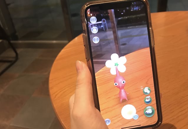 ポケモンgo Ar技術を無償提供 米ナイアンティック 日本経済新聞 ポケモンgo Ar技術を無償提供 米ナイアンティック 日本経済新聞