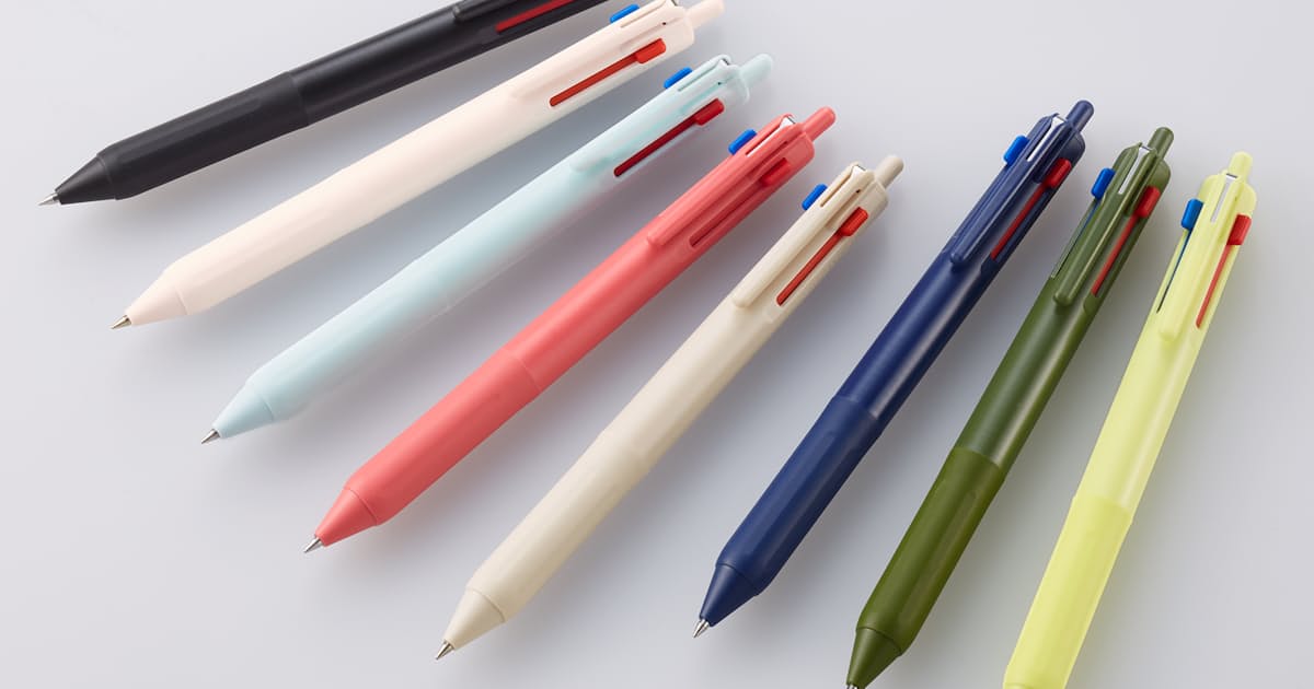 三菱鉛筆 黒インクを使いやすくした3色ボールペン 日本経済新聞 三菱鉛筆 黒インクを使いやすくした3色ボールペン 日本経済新聞