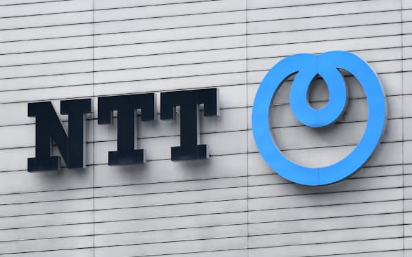 NTTはユーロ建て環境債を４年、７年債の２本建てとした