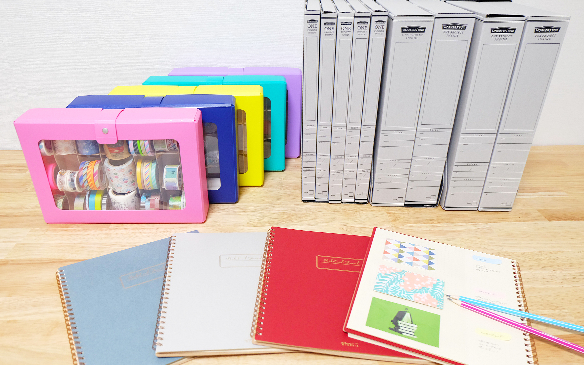 年末の大掃除に便利な収納文具