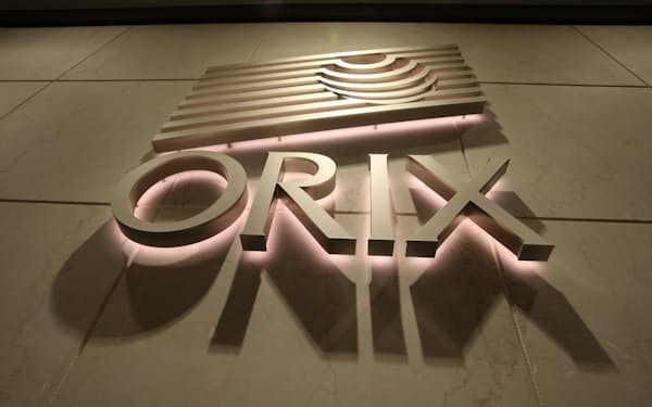 オリックス  は2014年に800億円超で弥生を買収した