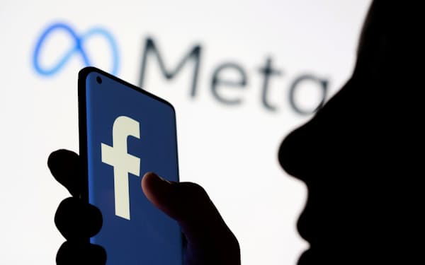 米メタはミャンマーの国軍系企業のフェイスブックのアカウントやページを削除している＝ロイター