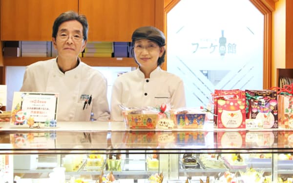 豊岡市内の洋菓子店からは将来的な事業譲渡も視野に入れた職人募集の情報が寄せられている＝ココホレジャパン提供